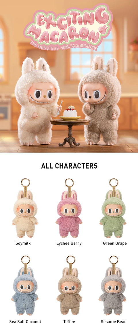 Pop Mart labubu - Exciting Macaron Vinyl Face Blind Box
